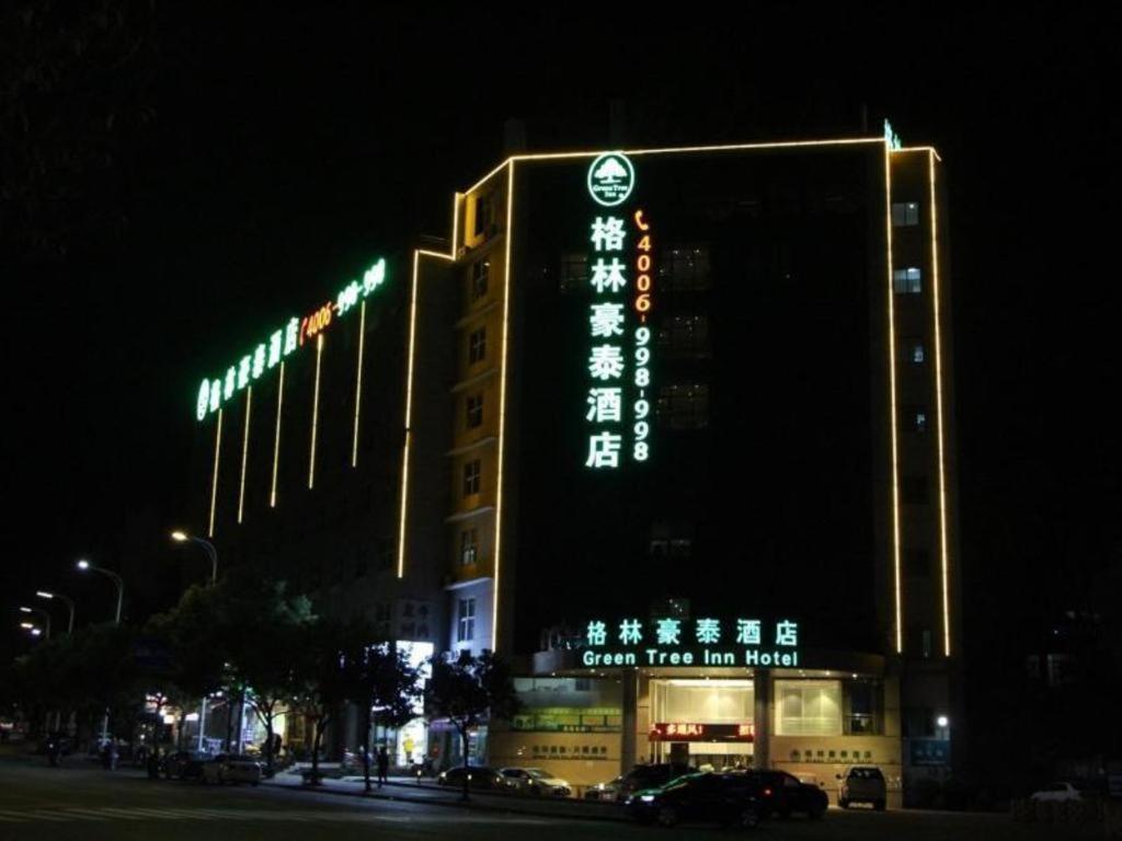 Greentree Inn Fujian Fuzhou Software Park River View Business Hotel Eksteriør billede
