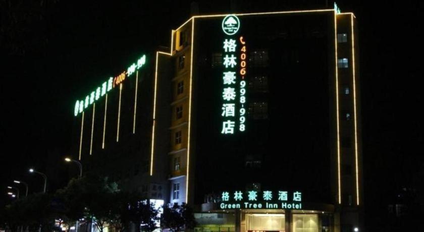 Greentree Inn Fujian Fuzhou Software Park River View Business Hotel Eksteriør billede