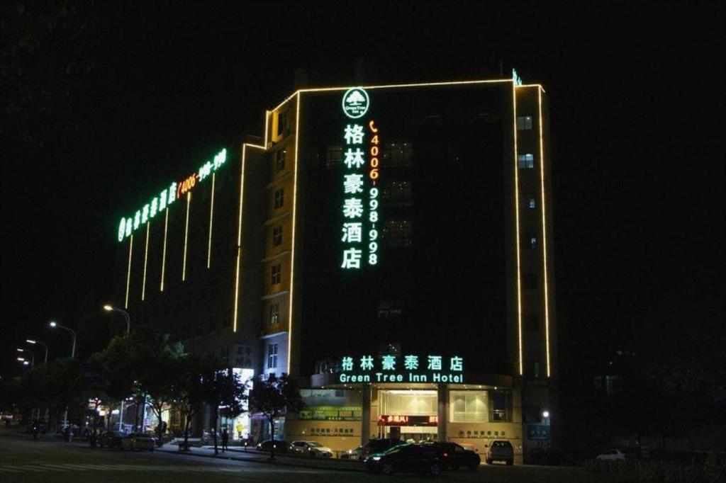 Greentree Inn Fujian Fuzhou Software Park River View Business Hotel Eksteriør billede